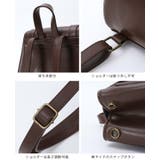 人気高いサッチェルリュックのミニサイズが登場。縦型ミニサッチェルリュック | HAPPY急便 by VERITA.JP | 詳細画像18 