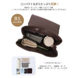 人気高いサッチェルリュックのミニサイズが登場。縦型ミニサッチェルリュック | HAPPY急便 by VERITA.JP | 詳細画像4 