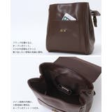 人気高いサッチェルリュックのミニサイズが登場。縦型ミニサッチェルリュック | HAPPY急便 by VERITA.JP | 詳細画像5 