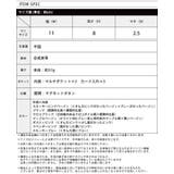 働く女性の為の味方。名刺カードケース 名刺入れ 名刺ケース | HAPPY急便 by VERITA.JP | 詳細画像5