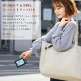 星柄なのに大人っぽい。星型押しパスケース パスケース ICカード | HAPPY急便 by VERITA.JP | 詳細画像8 