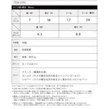 星柄なのに大人っぽい。星型押しパスケース パスケース ICカード | HAPPY急便 by VERITA.JP | 詳細画像4 