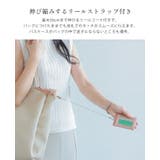 大人女子に捧ぐ、可愛さと上品さ。ミニうさぎパスケース パスケース ICカード | HAPPY急便 by VERITA.JP | 詳細画像11 