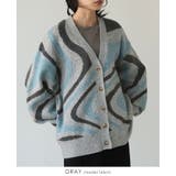 グレー | ほどよく個性を纏う。マーブルモヘアカーディガン カーデ カーディガン | HAPPY急便 by VERITA.JP