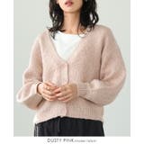 ダスティピンク | 優しいぬくもりに包まれる。ジャガード編み起毛カーディガン カーデ カーディガン | HAPPY急便 by VERITA.JP