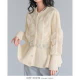 オフホワイト | 立体感を編地で表現。柄編みペプラムカーディガン カーデ カーディガン | HAPPY急便 by VERITA.JP