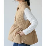 ベージュ | 女性らしくアップデート。ファイバーダウンペプラムベスト ベスト ダウン | HAPPY急便 by VERITA.JP