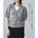上品な大人デザイン。リボンテープ半袖ニットカーディガン カーディガン カーデ | HAPPY急便 by VERITA.JP | 詳細画像2