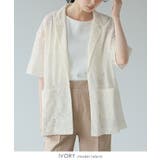 アイボリー | コーデが華やぐ上品レース。レースハーフスリーブジャケット ジャケット レース | HAPPY急便 by VERITA.JP