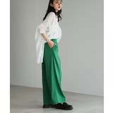 グリーン | 印象的なカラーで魅せる。タックストレートパンツ パンツ ワイドパンツ | HAPPY急便 by VERITA.JP