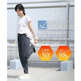 素早く乾いてさらっと快適。UV&DRYタッチスリットロングパンツ ドライ UV | HAPPY急便 by VERITA.JP | 詳細画像5