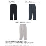 素早く乾いてさらっと快適。UV&DRYタッチスリットロングパンツ ドライ UV | HAPPY急便 by VERITA.JP | 詳細画像3