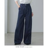 ワンウォッシュ | 大人のこなれデニム。デニムタックパンツ デニム ジーンズ | HAPPY急便 by VERITA.JP