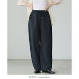 ネイビー | 最旬、大人のこなれパンツ。バレルレッグプルオンパンツ パンツ ワイドパンツ | HAPPY急便 by VERITA.JP