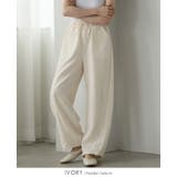 アイボリー | 最旬、大人のこなれパンツ。バレルレッグプルオンパンツ パンツ ワイドパンツ | HAPPY急便 by VERITA.JP
