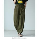 ダークカーキ | 大人のこなれパンツ。ナチュラルワッシャーバレルレッグパンツ パンツ ワイドパンツ | HAPPY急便 by VERITA.JP