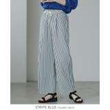 ストライプブルー | リラックスしたい日に穿きたいボトム。イージーパンツ パンツ ワイドパンツ | HAPPY急便 by VERITA.JP