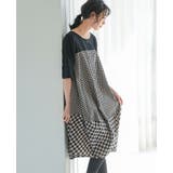 ブラック | 大人可愛いデザイン。ギンガムチェック切替えワンピース ワンピ ワンピース | HAPPY急便 by VERITA.JP