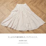 ギャザーで個性を表現。ランダムギャザースカート スカート フレアスカート | HAPPY急便 by VERITA.JP | 詳細画像6