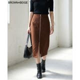 1枚で2通り楽しめる。リバーシブルフロントジップスカート スカート ロングスカー… | HAPPY急便 by VERITA.JP | 詳細画像2 