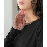 ネックと袖に華やかな抜け感を。袖ドットチュールカットソー ロンt トップス | HAPPY急便 by VERITA.JP | 詳細画像17 