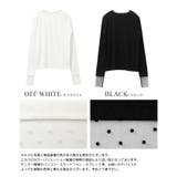 ネックと袖に華やかな抜け感を。袖ドットチュールカットソー ロンt トップス | HAPPY急便 by VERITA.JP | 詳細画像3 