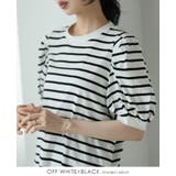 オフホワイト×ブラック | 大人女子のカジュアルスタイル。ボーダーパフスリーブトップス カットソー tシャツ | HAPPY急便 by VERITA.JP