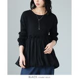 ふっくらシルエットで体型カバー。ペプラム切替バルーントップス カットソー ロンT | HAPPY急便 by VERITA.JP | 詳細画像11 