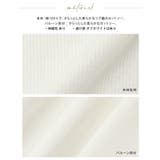 ふっくらシルエットで体型カバー。ペプラム切替バルーントップス カットソー ロンT | HAPPY急便 by VERITA.JP | 詳細画像17 