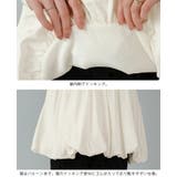 ふっくらシルエットで体型カバー。ペプラム切替バルーントップス カットソー ロンT | HAPPY急便 by VERITA.JP | 詳細画像19 