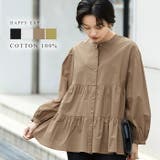 綿100%の大人可愛いデザイン。ティアードブラウス ブラウス 春ブラウス | HAPPY急便 by VERITA.JP | 詳細画像1