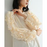 アイボリー | 袖コンシャスで華やぐ。ダブルフリル袖ブラウス ブラウス トップス | HAPPY急便 by VERITA.JP
