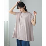 ピンクミスト | 暑い日もひんやり快適。綿100%フレアチュニック tシャツ カットソー | HAPPY急便 by VERITA.JP