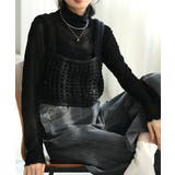 透け感をニットで表現。メッシュニットビスチェ ビスチェ ベスト | HAPPY急便 by VERITA.JP | 詳細画像16 