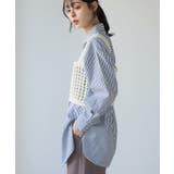 透け感をニットで表現。メッシュニットビスチェ ビスチェ ベスト | HAPPY急便 by VERITA.JP | 詳細画像6 