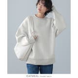 オートミール | これ一枚でぬくもり続く。HEAVY WEIGHT SWEAT | HAPPY急便 by VERITA.JP