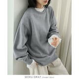 杢グレー | これ一枚でぬくもり続く。HEAVY WEIGHT SWEAT | HAPPY急便 by VERITA.JP