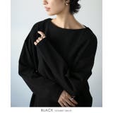 ブラック | 計算されたネックライン。梨地ボートネックトップス トップス プルオーバー | HAPPY急便 by VERITA.JP