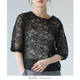 ブラック | レースで華やぐ、女性らしいトップス。コードレース5分袖トップス ブラウス レース | HAPPY急便 by VERITA.JP