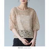 ベージュ | レースで華やぐ、女性らしいトップス。コードレース5分袖トップス ブラウス レース | HAPPY急便 by VERITA.JP