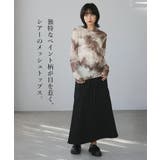 柄に魅せられて。ペイント柄シアーメッシュトップス カットソー シアー | HAPPY急便 by VERITA.JP | 詳細画像2