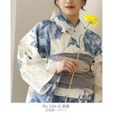 薔薇 | セパレート 浴衣 レディース | HAPPY急便 by VERITA.JP