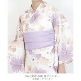 葵ラベンダー | セパレート 浴衣 レディース | HAPPY急便 by VERITA.JP