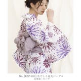 なでしこ花火パープル | セパレート 浴衣 レディース | HAPPY急便 by VERITA.JP