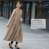 1枚で2つのオシャレを楽しむ。スラブ2wayティアードワンピ ワンピース ワンピ | HAPPY急便 by VERITA.JP | 詳細画像2