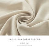 1枚で2つのオシャレを楽しむ。スラブ2wayティアードワンピ ワンピース ワンピ | HAPPY急便 by VERITA.JP | 詳細画像3