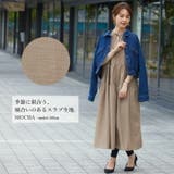1枚で2つのオシャレを楽しむ。スラブ2wayティアードワンピ ワンピース ワンピ | HAPPY急便 by VERITA.JP | 詳細画像8