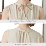 1枚で2つのオシャレを楽しむ。スラブ2wayティアードワンピ ワンピース ワンピ | HAPPY急便 by VERITA.JP | 詳細画像15