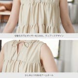1枚で2つのオシャレを楽しむ。スラブ2wayティアードワンピ ワンピース ワンピ | HAPPY急便 by VERITA.JP | 詳細画像16