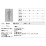 1枚で2つのオシャレを楽しむ。スラブ2wayティアードワンピ ワンピース ワンピ | HAPPY急便 by VERITA.JP | 詳細画像19